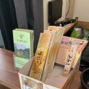 파사성 소나무 이미지