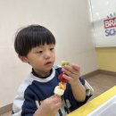 코끼리영재어린이집 이미지