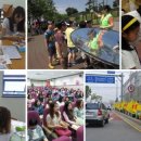 오현초교 이미지