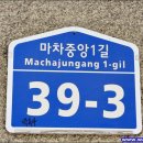 초원식당 이미지