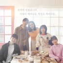 아름다운 행정사 이미지