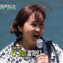 미나축사 이미지