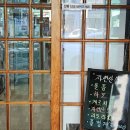 화명횟집 | 부산 룸식당 횟집 화명횟집 스키다시 대박 화명동 단체 맛집 (구 화명회센타)