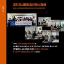 클래식모던통합필라테스협회