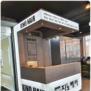 경인교대헤어