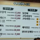 서초대로48길 34 이미지