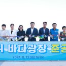 박경옥축사 이미지