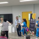 전라남도교육청고흥평생교육관 이미지