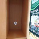 해운대교육청 | 토요일, 일요일 그리고 공휴일까지 자유수영 운영하는 "해운대 생활체육센터, 해운대 교육청 자유수영"후기