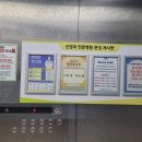 문성병원 이미지
