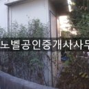 신갈마로-3 이미지