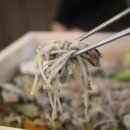 하늘야채