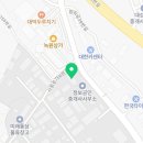 최해진 | 화성 팔탄 맛집 | 매일 바뀌는 12가지 반찬 무한리필! 주차 편한 '최해진의 12첩밥상'