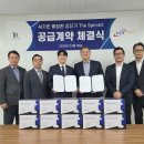 헬스유통 이미지