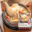 마리쿡