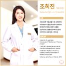 청담리덴동물치과병원 | 청담역 청담리덴 동물치과병원 정보 가는길