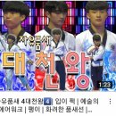 동아대 성공태권도장 이미지