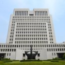 서울지방법원서부지원 이미지