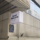 엔젤맘어린이집 이미지