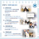 다비치 성남야탑터미널점 이미지