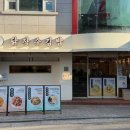 한끼김밥 이미지