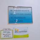 좌1동 주민센터 이미지