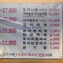 응봉테니스장 이미지