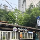 춘천빈대떡 | [춘천] 막국수 맛집 ‘실비막국수’ 춘천 점심 맛집 솔직후기 | 1대막국수, 2대막국수