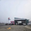 대호금산공업사 이미지