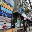 더인에듀학원 | 서울시 뉴딜일자리, 반도체 교육 1달 후기