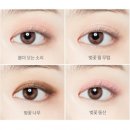 이든네이처 회기지사 | 2020년 3월 정리💕 (지름,공병,잘쓴템,눈독템 그리고 다짐!)