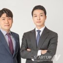 에이타스리얼에스테이트