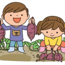 화창농원 이미지