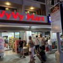 비비마트 이미지