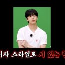 신세계 뷔페 이미지