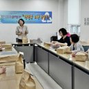 화서2동주민센터 이미지