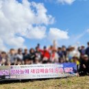 대한민국서각예술세계화협회