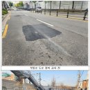 부일로 이미지