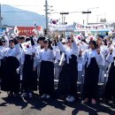 웅동중학교 이미지