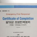 광주현대농장 이미지