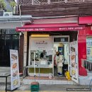 분식명가쌍문동꼬마김밥
