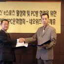 윈게임pc방 이미지