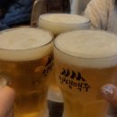 인쌩맥주 이미지