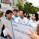 용인백현고등학교 이미지