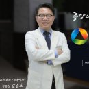 오아시스요양병원 이미지