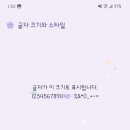 쭉쭉비어