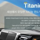 넥스트솔라 이미지