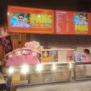 베스킨라빈스울산병영점 이미지