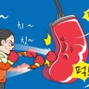 미즈식당