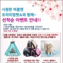 더펫프리미엄 이미지